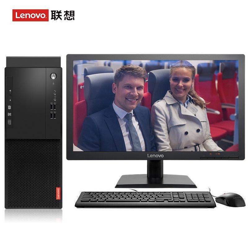 大鸡巴深喉视频联想（Lenovo）启天M415 台式电脑 I5-7500 8G 1T 21.5寸显示器 DVD刻录 WIN7 硬盘隔离...